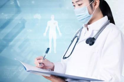 成都休学开医院证明难？过来人教你避开这些坑！